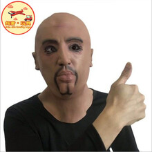 人皮面面套万圣节恐怖黑社会老大搞怪乳胶全头套老人面具 光头青年 均码