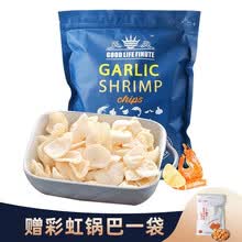 韩国进口网红零食趣莱福超大包蒜味虾片240g巨型网红薯片抱抱袋大礼包 蒜味虾片240g*1袋