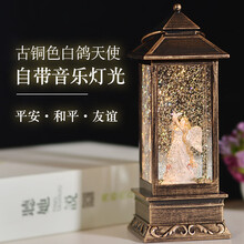 音乐盒女孩生日礼物儿童跳舞芭蕾水晶球八音盒小学生女生公主礼品 古铜天使B78162B带音乐送USB