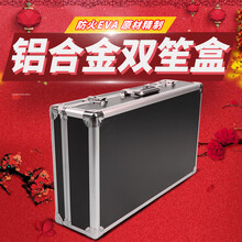 乐府诗（YUEFUSHI） 双笙箱 民族笙乐器铝合金包边两支装手提笙箱包笙配件 铝合金双笙箱