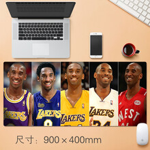 鼠标垫nba篮球周边超大桌垫 红色 科比16 900x400mm  5mm