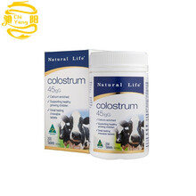 澳洲自然生命儿童牛初乳咀嚼片200片