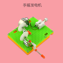 科技小制作 手工diy材料科学小实验套装儿童小发明自制作品小学生 电动滑行小飞机