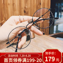 近视眼镜圆形金属细框眼镜框复古文艺配度数防辐射防蓝光眼镜架平光眼镜网红款男女护目镜 黑色 免费配1.56非球面防辐射防蓝光镜片