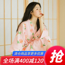 富朵夏季月子服6月份薄款纯棉和服7哺乳裙孕妇睡衣8产后纱布睡裙夏天短袖裙子 粉色LZ1173 L