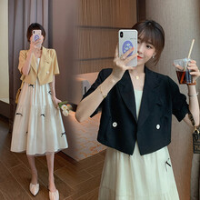 凯琳卡洛儿 孕妇装夏装孕妇裙夏季夏天外穿孕妇连衣裙宽松大码孕妇裙子孕妈装 黑色外套+吊带裙 M