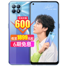 OPPO Reno4 SE 5G手机【至高降600+6期免息】全网通reno4se拍照游戏视频手机 Reno4 SE超闪蓝(8GB+128GB) 5G全网通【标配版】【2年保修+晒单返20】