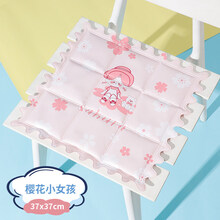 冰凉坐垫 夏季冰垫坐垫凉垫汽车水垫降温椅垫夏天免注水凝胶家用学生冰凉枕 樱花小女孩 37*37cm