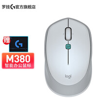 罗技（Logitech）M380 语音鼠标 AI人工智能语音输入多国语言即时识别 无线办公鼠标 白色