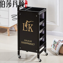 理发店推车复古美发车发廊手推车杠车美容小推车理发店烫染工具车 黑色五层经典版扶手 30x36x84cm  官方标配