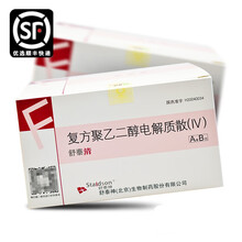 舒泰清 复方聚乙二醇电解质散(IV) 6袋/盒 舒泰神 舒泰神(北京)生物制药股份有限公司 1盒