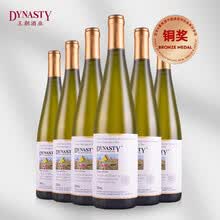 超市	
王朝 半干白葡萄酒 经典版 750ml*6瓶 整箱装