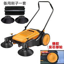 海禄（HaiLu） 商用/家用吸尘器工业扫地机手推式无动力厂车间仓库养殖场马路景区粉尘 1050加厚升级版+刷子