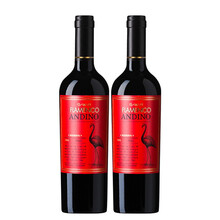 超市	红鸟梅洛葡萄酒750ml*2支