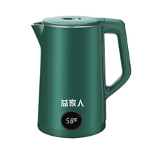 益家人 XT-D206 电热水壶