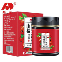 敖东 山楂六物膏 山药鸡内金粉仁膏可撘宝宝积食小儿厌食食欲不振消化不良开胃健脾中草药片产品使用 五盒装