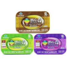 三金 西瓜霜喉口宝含片 1.8g片16片润喉干燥嗓子痒喉咙肿痛清喉 话梅味10盒+100克牙膏