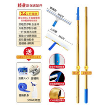 刮玻器擦玻璃神器家用加长刮擦窗户器双面刮刀清洁工具清洗刮水器伸缩杆 墨申 9件套【2.4米升级旗舰款】加粗加厚钛合金杆