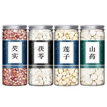伟博【四神汤】莲子芡实山药茯苓儿童煲汤材料食材小包装汤包袋泡水 【三罐】芡实+莲子+山药