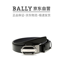 BALLY 巴利 男士黑色蓝色皮质双面板扣式皮带腰带 SIL 35 M 420 6221554 110cm