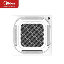 美的（Midea）KFR-120QW/BP2SDN8Y-D(2)-W 380V 5匹变频 二级能效 天花机 标准安装