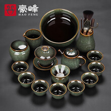 豪峰经典 窑变功夫茶具套装家用简约建盏茶杯陶瓷整套泡茶盏杯茶壶茶碗茶道杯 【绿】【窑变谷南17件套】【礼盒装】