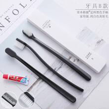 酒店一次性用品简白 酒店民宿一次性洗漱用品套装牙刷牙膏宾馆专用牙具定制台兰仕 牙具  黑色 100套