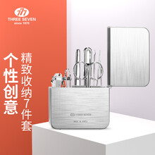 777（THREE SEVEN）指甲刀套装 指甲剪指甲钳礼物礼品挖耳勺掏耳朵神器7件套TS-4112银色（进口）