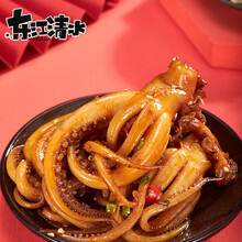 东江清水麻辣鱿鱼须20包40包香辣铁板烧烤熟食鱿鱼丝网红零食即食海味小吃网红休闲食品 铁板烧烤味7g*100包