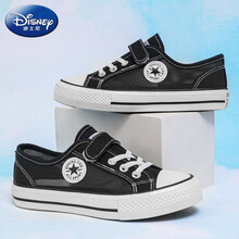 迪士尼儿童帆布鞋夏季2021年新款男童网面透气小白鞋中大童一脚蹬板鞋潮 黑色 25