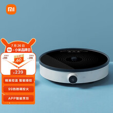 米家 小米电磁炉 99档微调控火 低温烹饪技术 火锅炒菜蒸煮煎炸汤粥5大模式 可定时
