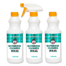晗畅浴室清洁剂水垢清洁剂瓷砖强力去污草酸卫生间除水垢剂家用去污渍 3瓶浴室清洁剂(半年量)