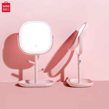 名创优品（MINISO)方形树枝led化妆镜带灯台式网红补光宿舍桌面梳妆（混））