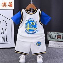 宾届 儿童夏季运动两件套装男女宝宝中小童休闲薄款短袖透气篮球服QS01 lol-白色套装30号 80 建议身高(60-75)