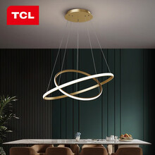 TCL照明 客厅吊灯卧室餐厅吊灯书房灯具北欧后现代简卧室餐厅灯创意个性餐厅灯 金色二环-直径20+40CM-20*2W三色