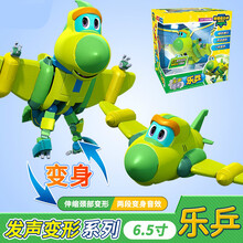 帮帮龙6.5寸韦斯洛奇迷你发声机器人恐龙变形玩具单只装 发声变形-6.5寸乐乒