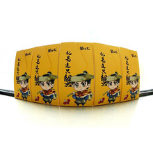 蟹初末阳.澄湖大闸蟹 688型公3.5两*4 母2.5两*4