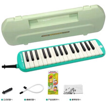 SUZUKI铃木口风琴37键32键MX-37D /MX-32D初学者学生儿童课堂教学成人入门乐器 MX-32D键标配（音符贴）