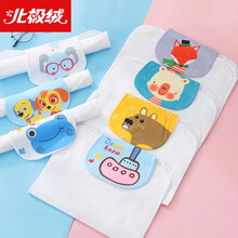 北极绒 Bejirog 宝宝吸汗巾 儿童隔汗巾婴儿纯棉4层纱布垫背巾加大擦汗巾夏季幼儿园婴儿用品 4条装