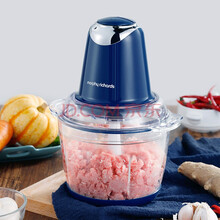 摩飞绞肉机家用电动多功能辅食肉馅捣蒜碎肉机双刀料理机MR9400 绞肉机MR9400