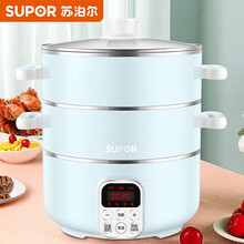 苏泊尔 SUPOR多用途锅电蒸锅多功能家用电火锅 电煮锅电炒锅电热锅11L大容量不沾锅 ZN26YC819