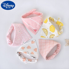 迪士尼（Disney）商场好品质刚出生小孩戴的口水巾婴儿纯棉围嘴春秋冬新生儿头巾儿童围巾口水围兜宝宝 5条装三角巾大柠檬