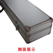 杉贝 SHANBEI 板胡盒子铝合金盒精制板胡盒乐器盒乐器箱包豫剧板胡盒抖音同款 铝合金双板胡盒