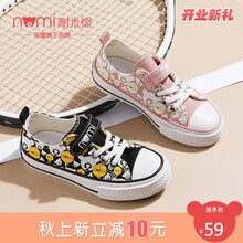 耐米熊童鞋2021秋季新款儿童宝宝板鞋幼儿园小学生低帮女童帆布鞋 铅笔黑 25/鞋内长17.0cm