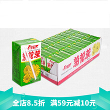 菊花茶饮料整箱24盒一箱的即饮解渴广东夏霜菊特饮饮料24 整箱24盒