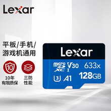 雷克沙（Lexar）128GB TF（MicroSD）存储卡 Class10 U3 A1 读100MB/s （633x）