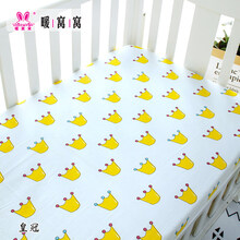 婴儿床笠 婴儿床床笠单件床单床上用品床罩床垫罩儿童幼儿园床笠定做 皇冠 定做详询