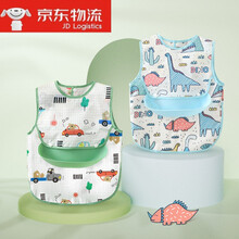 贝亲(Pigeon)旗舰商场同款围兜儿童吃饭防水饭衣婴儿饭兜夏季防脏围嘴无袖罩衣防脏围裙防溅防脏 小汽车+小恐龙(2条装无袖带兜罩衣) 90(90(建议0-2岁))