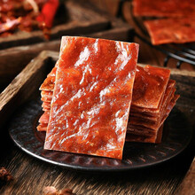 猪肉脯干500g/100g肉类网红零食小吃的休闲食品 香辣100g