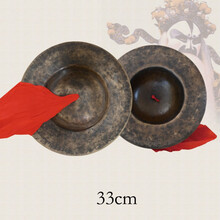 中洲精工23 ~ 40公分青铜大钹手工钹专业定音手工川钹大帽镲 33公分